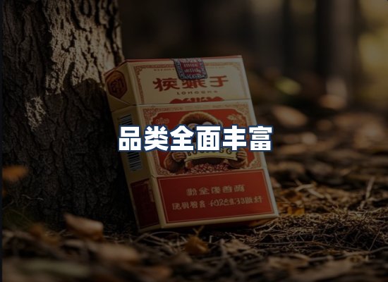 直发优势